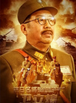 一级毛片日韩