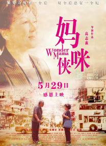 毛片**